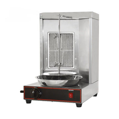 Máquina Shawarma Gas 5400 Comercial Profissional Custom Gas Doner Kebab Machine