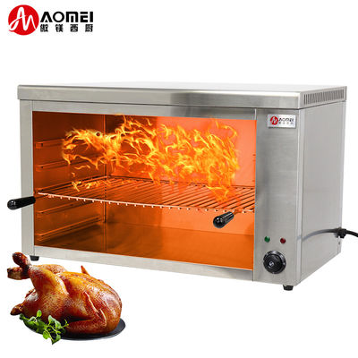 Forno de salamandra de cozinha elétrica para cozinha comercial Faixa de temperatura 50-300C