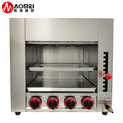 Máquina de grelha de gás de salamandra comercial de aço inoxidável 610*470*610mm 21,85KG