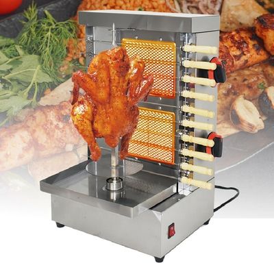 Máquina de Shawarma a Gás 2 Queimador Frango Doner Kebab Grill Grill Skewers Maker Para Outdoor