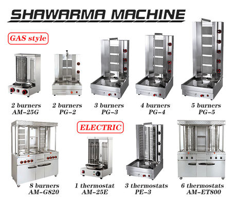 220V Full Automatic Shawarma Grill Doner Kebab Machine com 2/3/4/5/6 queimadores Grill de gás