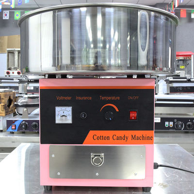 52cm Diâmetro de panela Fabricante de doces de algodão comercial 220V-240V Voltagem Perfeito para festas