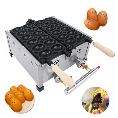 Máquina de fabricação de cones para pão de ovo com bolhas e waffles de ovos sorridentes