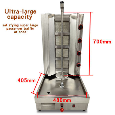 Grade automático automático 4 queimador de gás de frango máquina Shawarma sua solução Shawarma