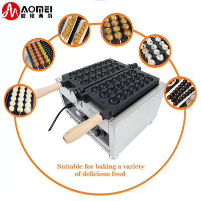 Máquina de Takoyaki Elétrica Avançada de 1500W Bolas Bolas de Waffle Taiyaki Pão