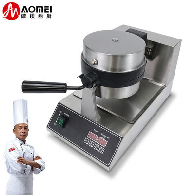 Atualize a sua cozinha com a nossa Panini Press Multifuncional e Certificada CE