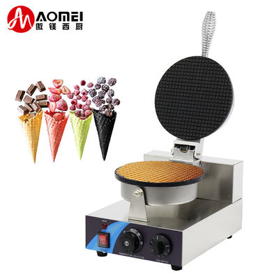 250*350*250mm Máquina de cone de sorvete elétrico de placa única para uso comercial