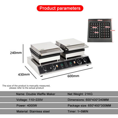 Máquina de fazer waffles belga com 4KW de potência e waffle rápido