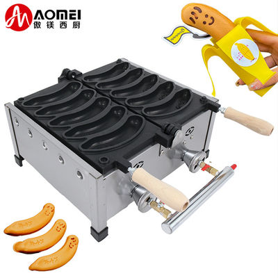 Forte fabricante de waffles de gás de 1800W com design profissional de forma de molde personalizado