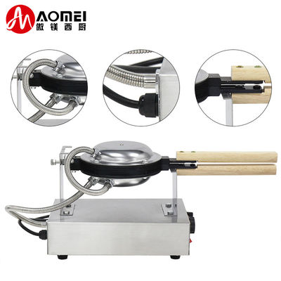 265x440x270mm Fabricante Elétrico de Cone de Waffle de Bolhas Não Adesivo para Uso Comercial em Domicílio