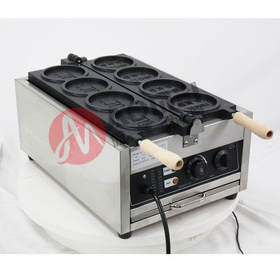Máquina de fabricação de bolhas de gás elétrico de aço inoxidável