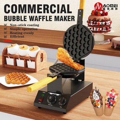 Máquina de lanches comercial Máquina elétrica de bolo de ovo Pancake Puff Maker máquina de sementes Waffle Maker