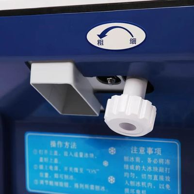 Máquina de triturador de gelo eléctrico Trituradores de gelo Barbeadores com lâminas de aço inoxidável 304