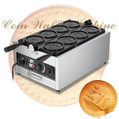 Máquina de fabricação de waffles de moedas de 10 ienes 375 * 630 * 250mm 13,3 KG