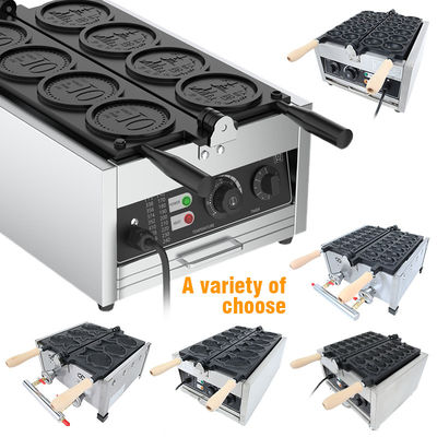 Máquina de fabricação de waffles de moedas de 10 ienes 375 * 630 * 250mm 13,3 KG