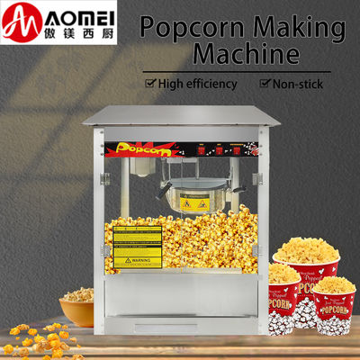 550*412*750mm EB-07 Máquina comercial de pipoca para cinema e centros comerciais