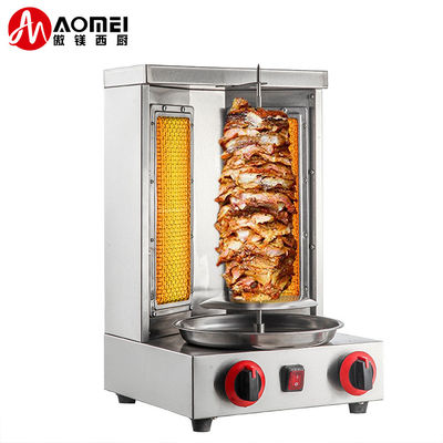 Máquina Shawarma Gas 5400 Comercial Profissional Custom Gas Doner Kebab Machine